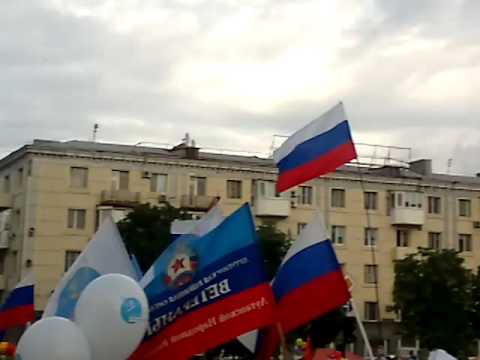 Театральная площадь луганск карта