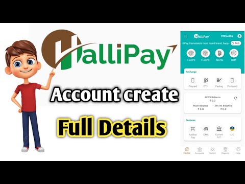 Hallipay account create | Hallipay Registration Prosses | Hallipay aap Dtails | Hallipay information