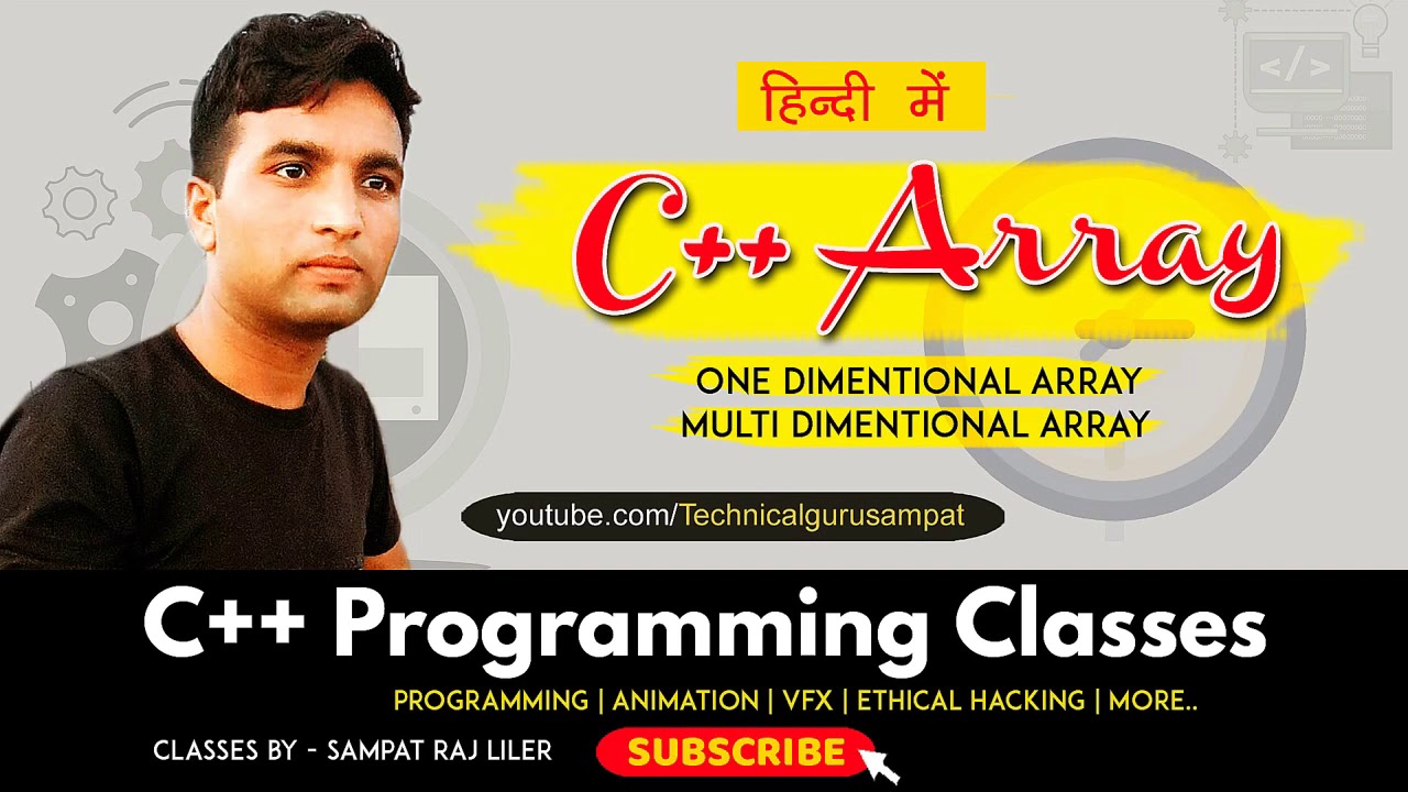 C++ Array in hindi | c++ tutorials for beginners in hindi 2020 - YouTube