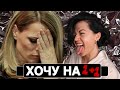 СКАНДАЛЬНИЙ СЕЗОН ТАНЦІ З ЗІРКАМИ 2020 | КУХАР ПРОТИ ФРЕЙМУТ / ЛЕСЯ НІКІТЮК ТРОЛИТЬ ПРОЕКТ | KIRS_TV