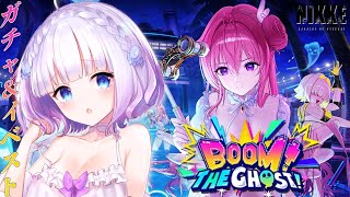 海月ゆるの配信のサムネイル画像