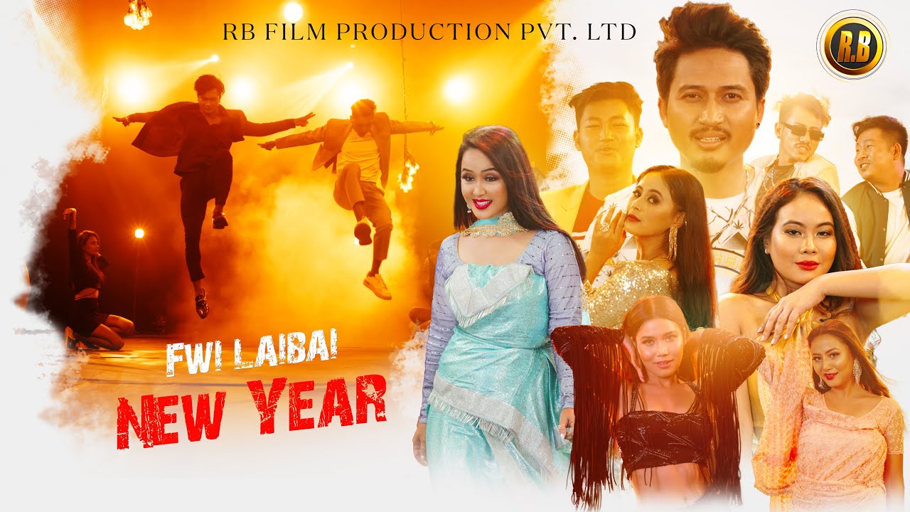 ⁣Happy New Year || Official Bodo Music Video || RB Film Productions