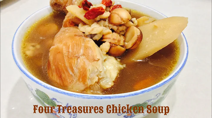 Traditional Chinese Four Treasures Herbal Chicken Soup Recipe - DayDayNews