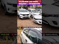 2021 Baleno Alpha 🚗 | 1st Owner | Price ₹5.90L | DP ₹1L | Deal Premium hatchback features