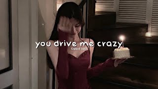 t-ara - you drive me crazy (sped up)