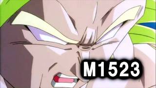 Dragon Ball Z BGM - M1523 The Terror Swells Up