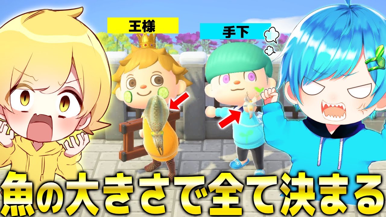 あっとくん 24 NY デフォ 48個 あっとくん - Twitch