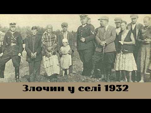 Ojciec, córka i zaginiony zięć.