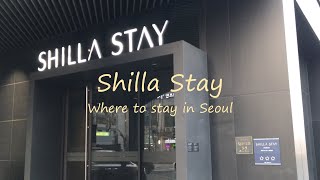 Hotels in Seoul | SHILLA STAY MAPO | Where to stay in Seoul