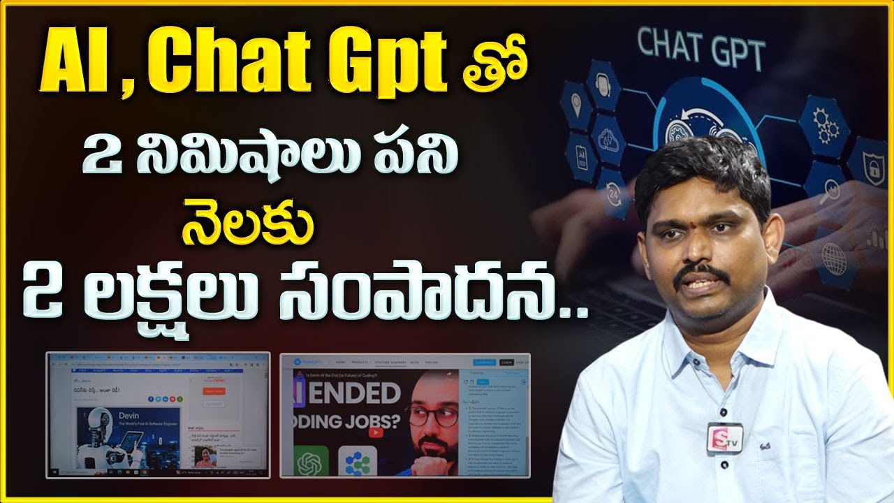 How to Earn Money With Chat Gpt | Easy Way To Make Money with AI ...