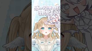 縦長の構図を考えるコツ🤍 @prima.merill #vtuber #イラスト #セルフ受肉
