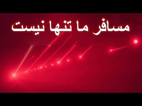 پروفسور هاروارد گفت سه جسم دیگر در تعقیب ۳آی اطلس هستند