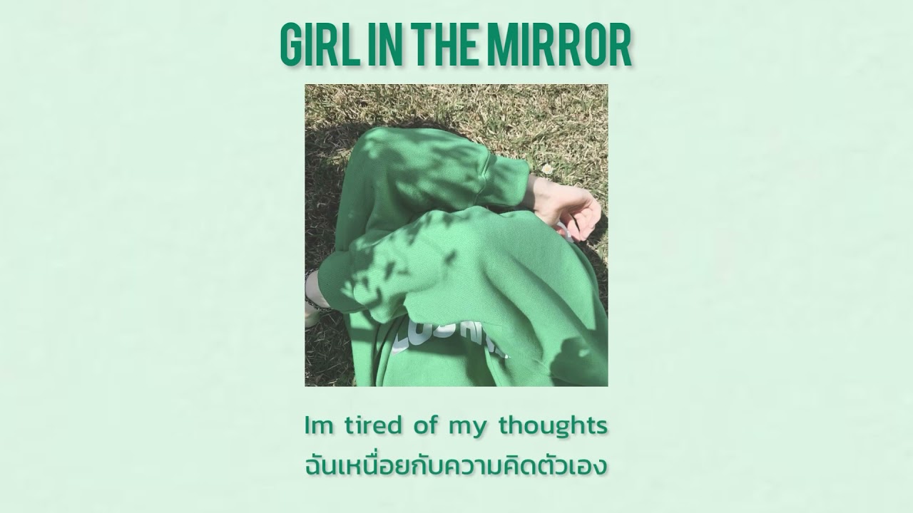 [THAISUB] Bebe Rexha girl in the mirror YouTube