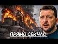 20 МИЛЛИОНОВ БЕЖЕНЦЕВ! Зеленский предупредил Европу. Star