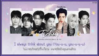 [THAISUB] ENHYPEN (엔하이픈) - Echoes #HYSUB