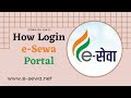How to login esewa portal on pc i congdaxia digital platforms