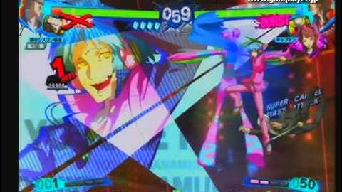P4U2 Ver. 2.0 Shadow Yosuke Combos