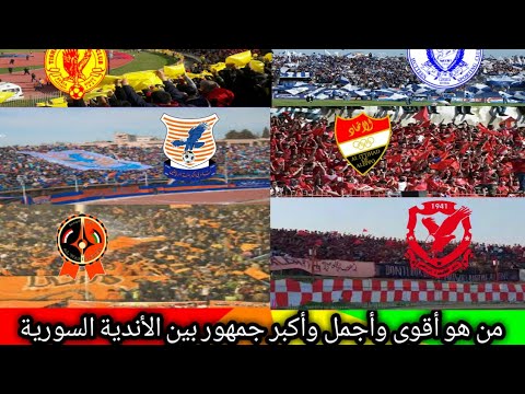 فيديو: طليعة للجماهير