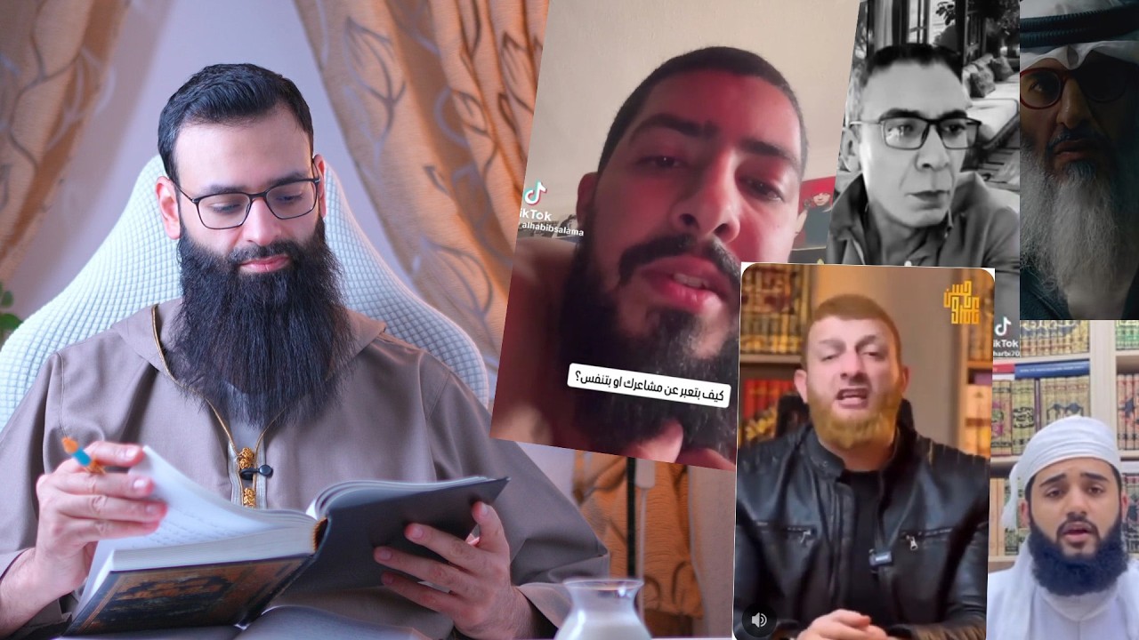 مصابيح 187 Discord #محمد_بن_شمس_ الدين