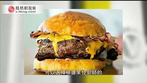 Prof. Oded Shoseyov interview on Chinese television