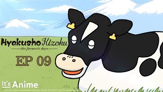 Full Episode 09 | Hyakusho Kizoku-the farmer's days | It's Anime［Multi-Subs］