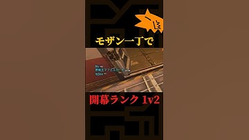 武器が弱くても諦めんな！【APEX】#apex #apexlegends #エーペックス  #エーペックスレジェンズ  #ゲーム配信  #ゲーム実況 #vtuber #新人vtuber
