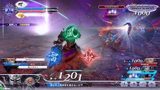 DFFAC対戦動画6888 無明閃ゼノス