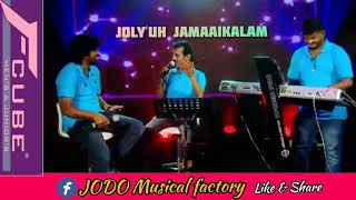Joly'uh Jamaaikalam live show