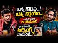 Anchor Ravi Reveals Shocking Facts about Lasya | Celebrity Interviews | Anchor Dhanush | SocialPost
