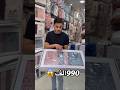أقوى العروض ✨اسعار خيالية🌺 عند Younes linge