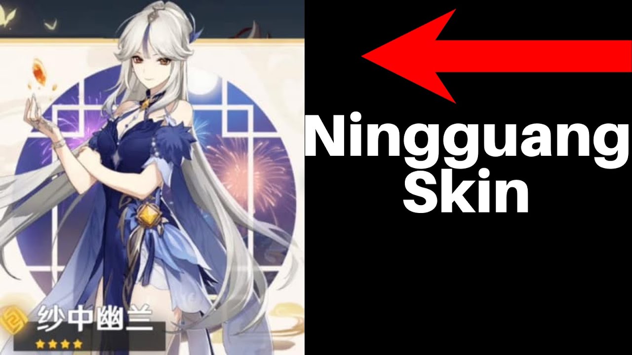 Ningguang Skin in Genshin Impact 2.4