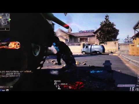 【BO2】敵が最強、、。やばぃPart22