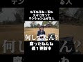 ねるねるねーるね久々に作ってテンション上がる人
