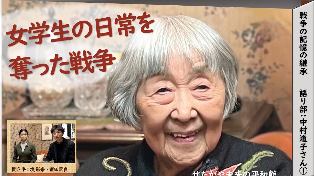 【中古】近現代女性史論?家族・戦争・平和 近現代女性史論 - 株式会社 吉川弘文館 歴史学を中心とする、人文図書