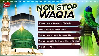 Nonstop Waqia 2023 - Tasneem Arif Nonstop Waqya - New Islamic waqia 2023 - Sadqa Islamic