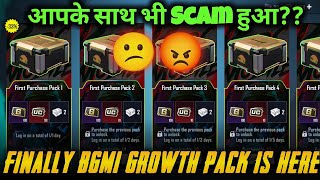 BGMI 3X UC Growth Pack Is Here | BGMI 3.1 Update Mythic Forge Rewards | BGMI Moments Fixed