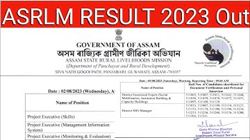 ASRLM Result 2023 out check now || Viva & Personal interview date & time | asrlm result check now