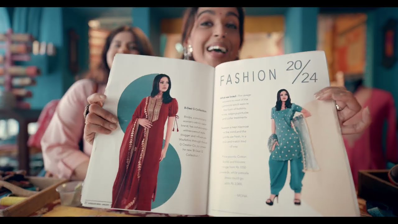 USHA Sewing Machine | Domestic Industrial Sewing Machine TVC  (Bangla 15 sec)