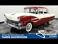 1955 Ford Fairlane  for sale | 3630-TPA
