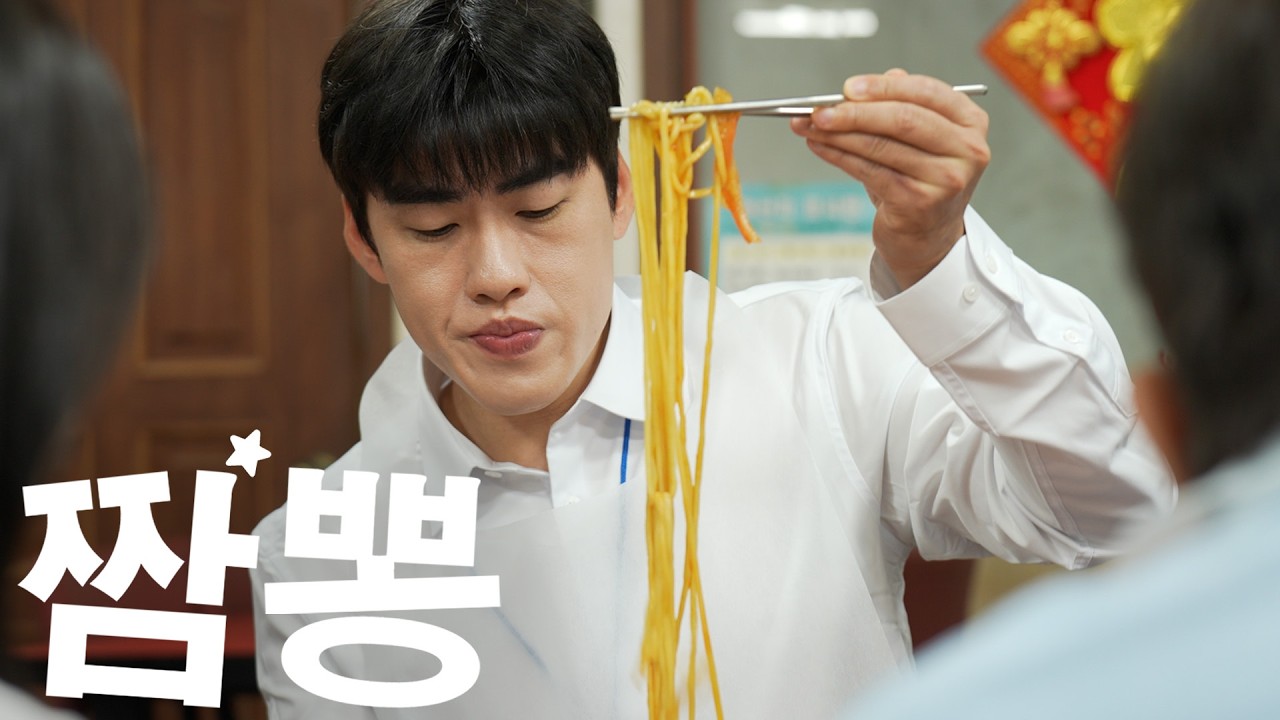 해장 썸네일
