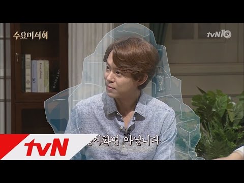 토니안의 #족발라면 #굴욕! 요리왕 백선생의 #마법의_양념장 수요미식회 79화