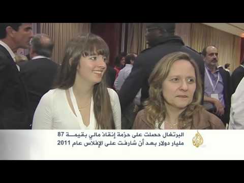 الائتلاف المحافظ الحاكم بالبرتغال يفوز بالانتخابات