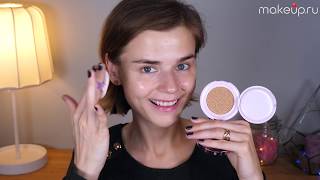 Как правильно наносить кушон? - Видео от Makeup.ru — будь в макияже!