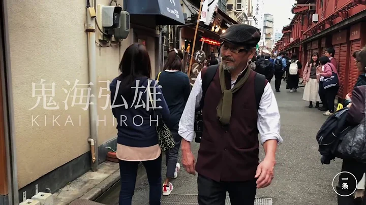 日本摄影师，用45年拍下近千个陌生人的肖像 Japanese Photographer Taking Pictures of Nearly 1,000 Strangers in 45 Years - 天天要闻