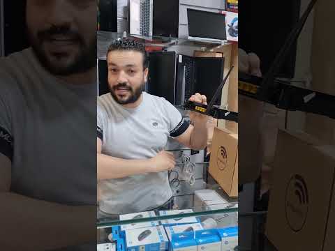    6000 افضل اكسس استيراد شبكه قويه جدا وأداء مستقر طول اليوم