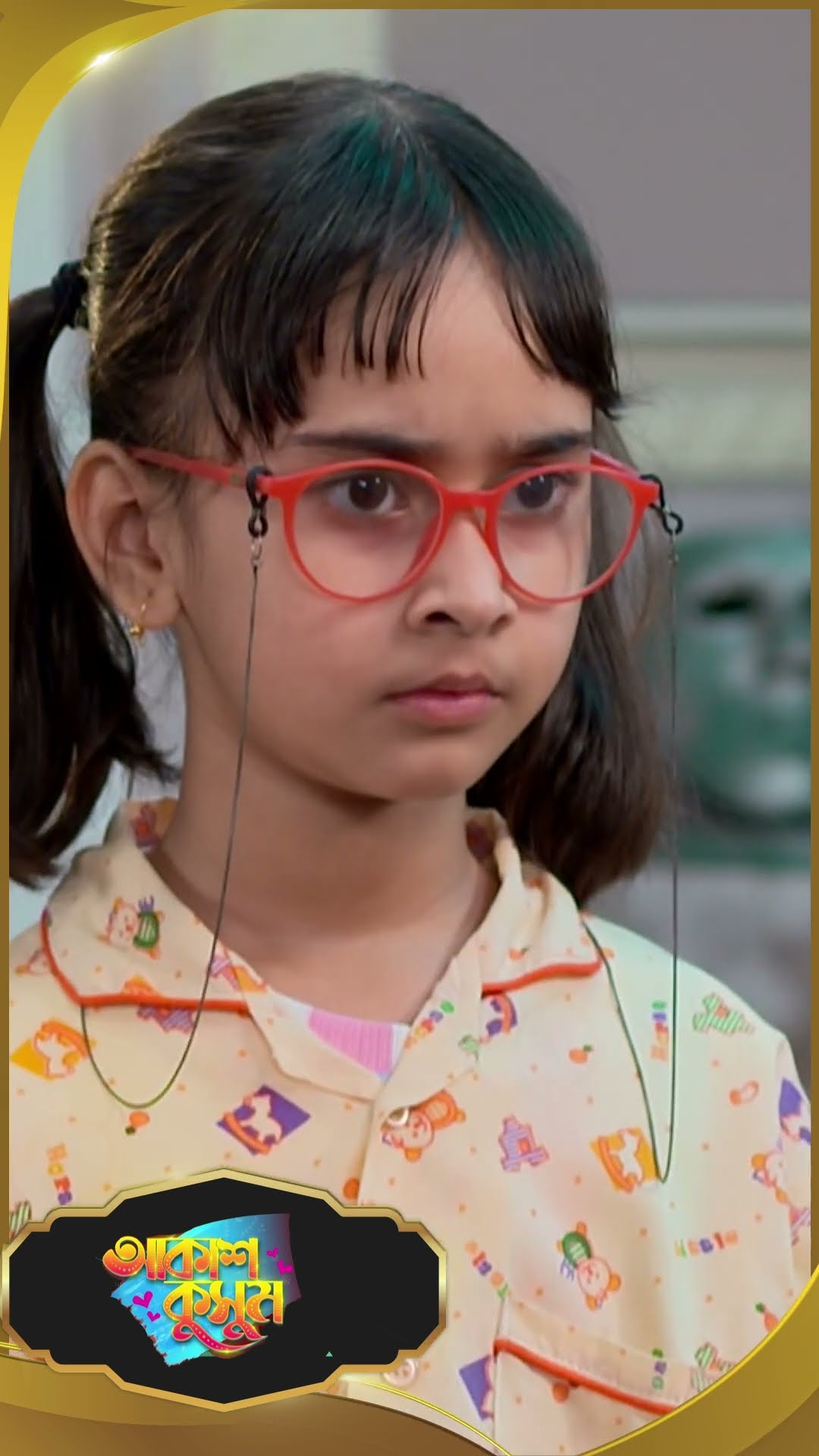 #AkashKusum  #sunbanglaserial #shorts #ytshorts