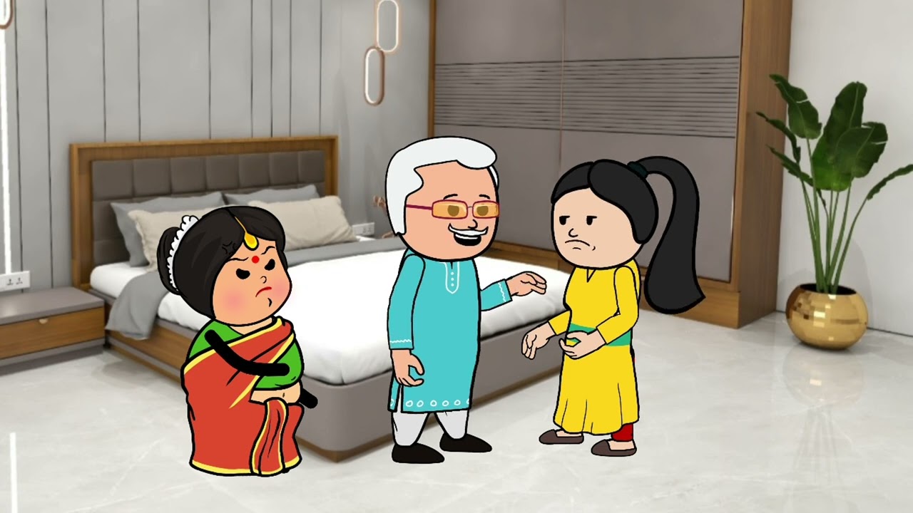 शादी से पहले ससुराल में ज्यादा बात करना ठीक नहीं #megha toons #animation story #animatedfilm # 😔 