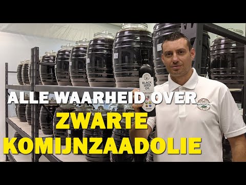 Video: 3 manieren om zwarte zaadolie te gebruiken