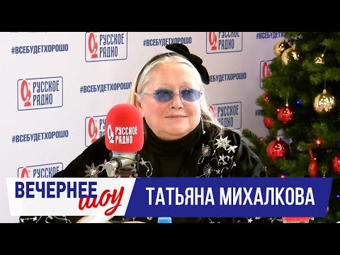 Video: Tatyana Mixalkova Zaitsevə Parkinson xəstəliyindən əziyyət çəkdiyini göstərdi