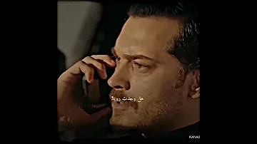صدمتة من يعرف رويا نفسها نيسان مسلسل حلم اشرف Esrefruya مسلسلات تركية Explore اكسبلور Shorts 